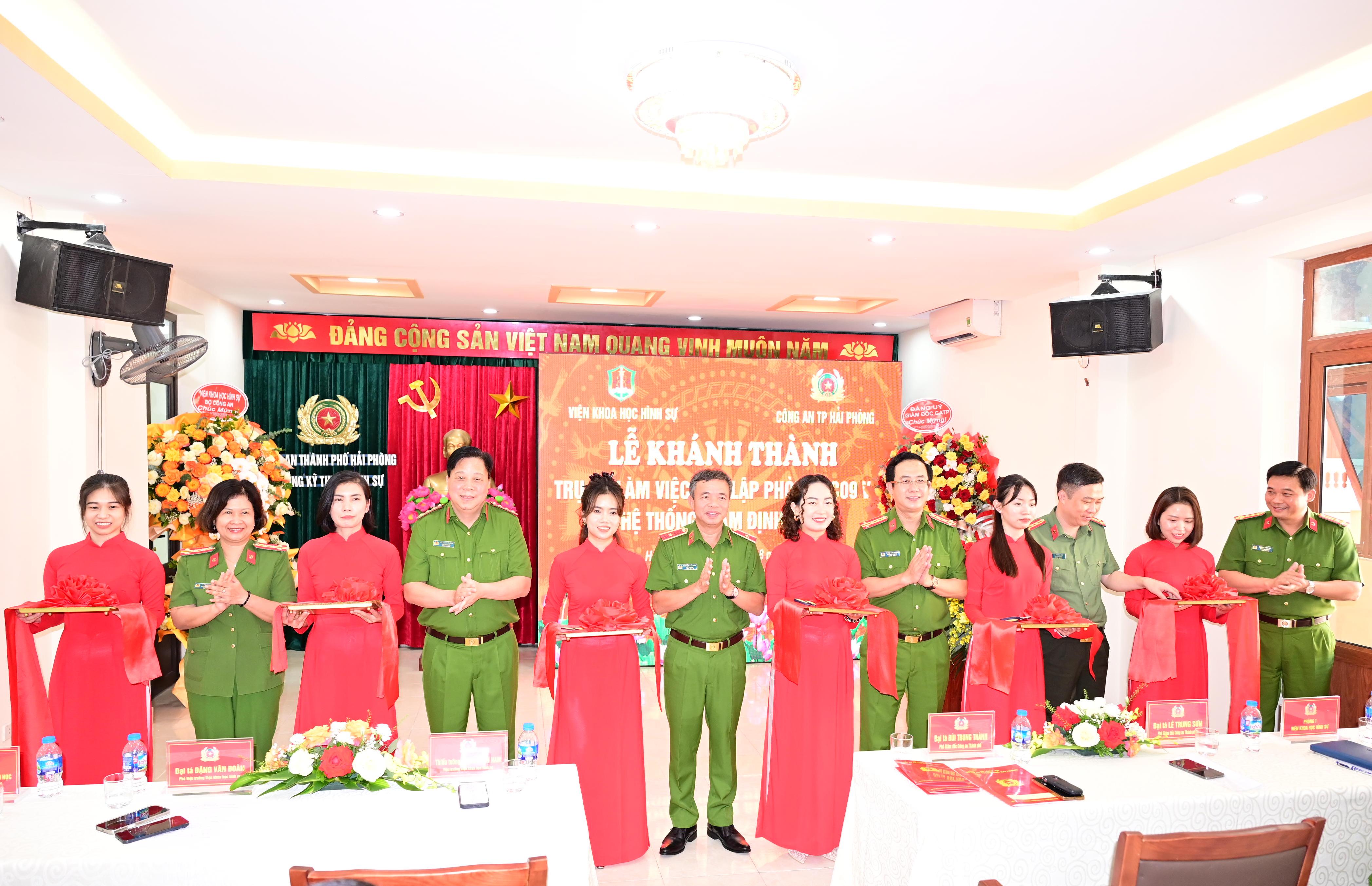 Khánh thành trụ sở làm việc độc lập và Trung tâm giám định ADN tại Phòng Kỹ thuật hình sự.